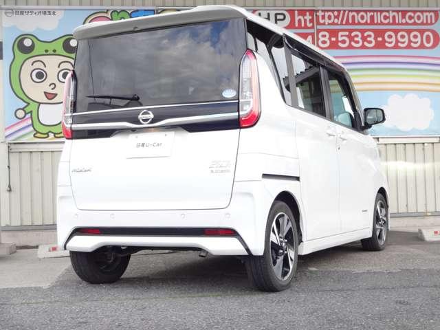 ルークス 660 ハイウェイスターGターボ プロパイロット エディション 9インチメモリーナビ・アラウンドビューモ(20枚目)