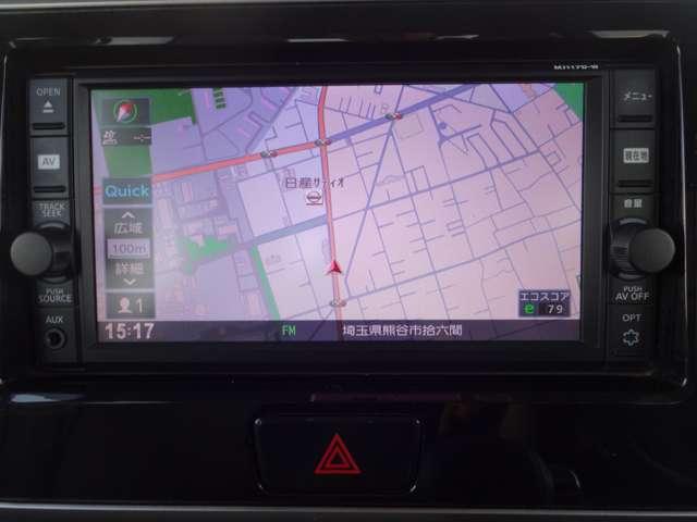 デイズルークス X 当社下取り車・メモリーナビ・フルセグTV・アラウンドビューモニター・Bluetooth・片側電動スライドドア・アイドリングストップ・衝突軽減ブレーキ・インテリジェントキー(2枚目)