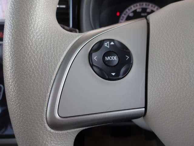 デイズルークス X 当社下取り車・メモリーナビ・フルセグTV・アラウンドビューモニター・Bluetooth・片側電動スライドドア・アイドリングストップ・衝突軽減ブレーキ・インテリジェントキー(5枚目)