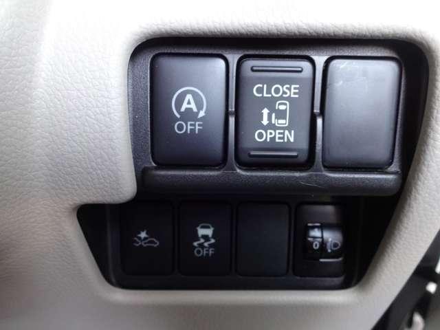 デイズルークス X 当社下取り車・メモリーナビ・フルセグTV・アラウンドビューモニター・Bluetooth・片側電動スライドドア・アイドリングストップ・衝突軽減ブレーキ・インテリジェントキー(6枚目)