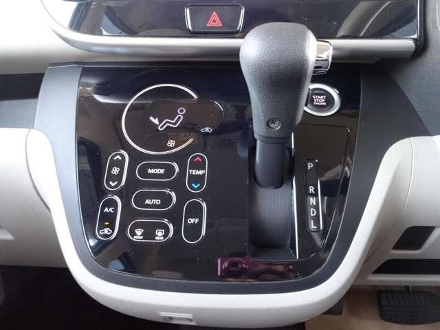 デイズルークス X 当社下取り車・メモリーナビ・フルセグTV・アラウンドビューモニター・Bluetooth・片側電動スライドドア・アイドリングストップ・衝突軽減ブレーキ・インテリジェントキー(8枚目)