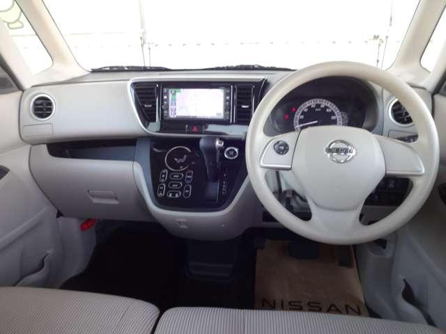 デイズルークス X 当社下取り車・メモリーナビ・フルセグTV・アラウンドビューモニター・Bluetooth・片側電動スライドドア・アイドリングストップ・衝突軽減ブレーキ・インテリジェントキー(9枚目)