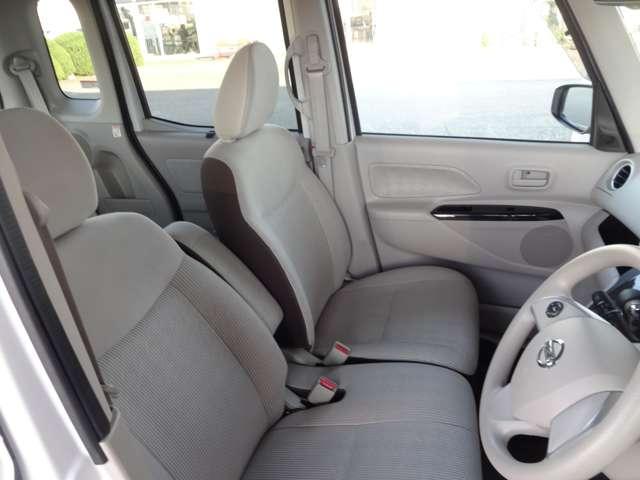 デイズルークス X 当社下取り車・メモリーナビ・フルセグTV・アラウンドビューモニター・Bluetooth・片側電動スライドドア・アイドリングストップ・衝突軽減ブレーキ・インテリジェントキー(10枚目)