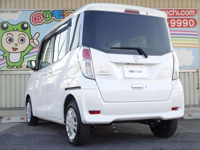 デイズルークス X 当社下取り車・メモリーナビ・フルセグTV・アラウンドビューモニター・Bluetooth・片側電動スライドドア・アイドリングストップ・衝突軽減ブレーキ・インテリジェントキー(17枚目)