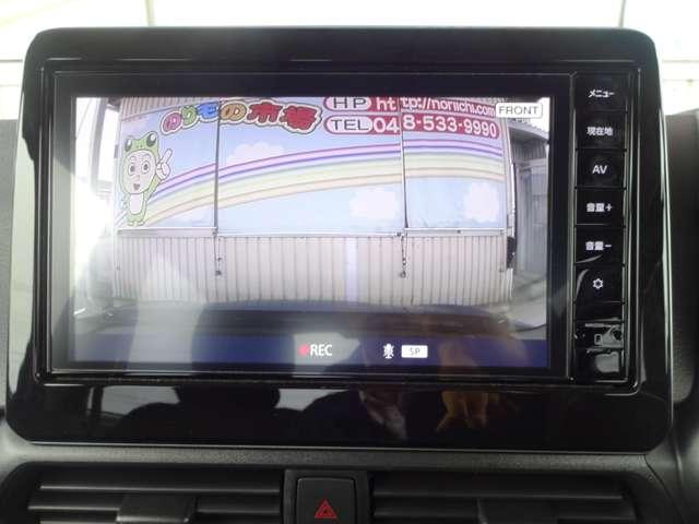 デイズ ６６０　ハイウェイスターＸ　プロパイロット　エディション　９インチメモリーナビ・ＨＤＭＩケーブル・アラ（5枚目）