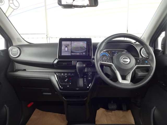 デイズ ６６０　ハイウェイスターＸ　プロパイロット　エディション　９インチメモリーナビ・ＨＤＭＩケーブル・アラ（13枚目）