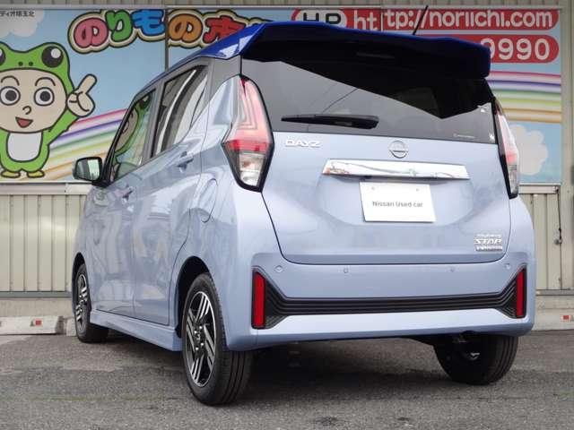 デイズ ６６０　ハイウェイスターＸ　プロパイロット　エディション　９インチメモリーナビ・ＨＤＭＩケーブル・アラ（20枚目）