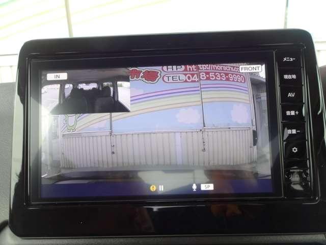 デイズ ６６０　ハイウェイスターＸ　９インチメモリーナビ・ＨＤＭＩケーブル・ドラ（5枚目）