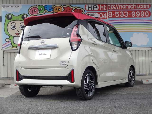 デイズ ６６０　ハイウェイスターＸ　９インチメモリーナビ・ＨＤＭＩケーブル・ドラ（18枚目）