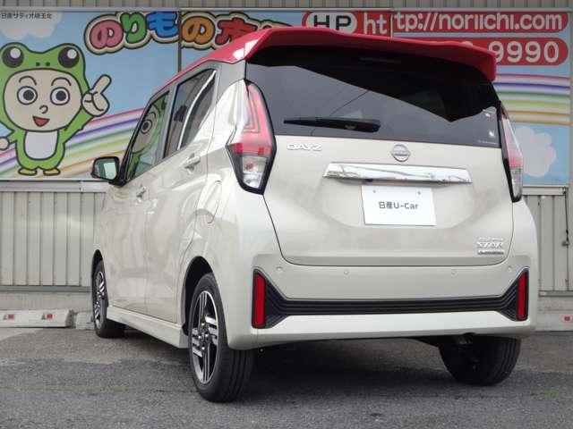 デイズ ６６０　ハイウェイスターＸ　９インチメモリーナビ・ＨＤＭＩケーブル・ドラ（19枚目）