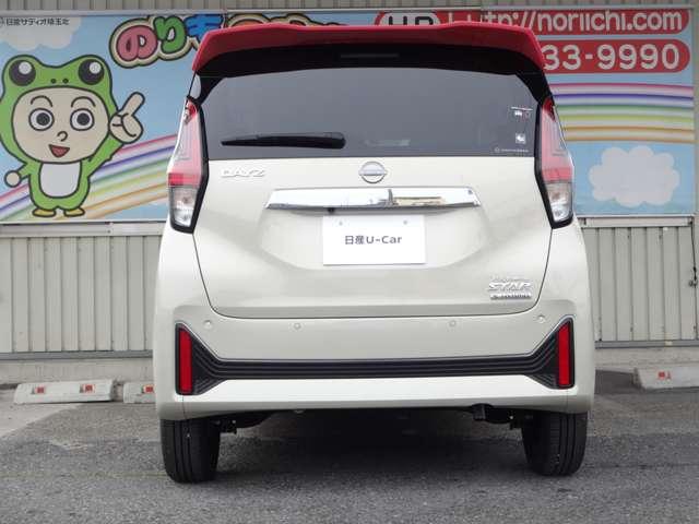 デイズ ６６０　ハイウェイスターＸ　９インチメモリーナビ・ＨＤＭＩケーブル・ドラ（20枚目）