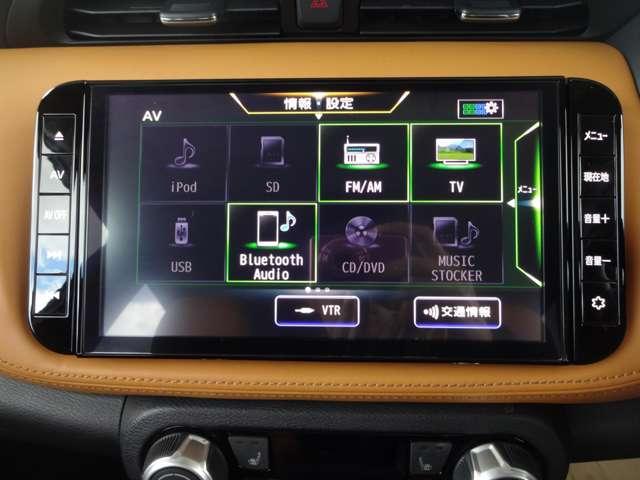 キックス 1.2 X ツートーン インテリアエディション (e-POWER) プロパイロット・ETC・スマートルームミラ(6枚目)