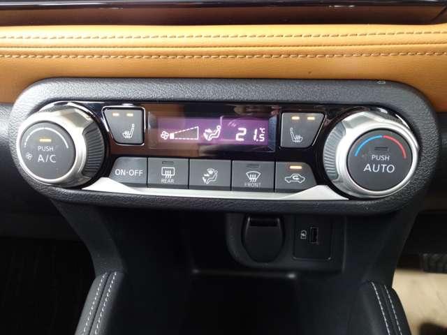 キックス 1.2 X ツートーン インテリアエディション (e-POWER) プロパイロット・ETC・スマートルームミラ(15枚目)