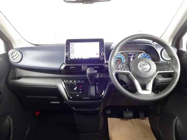 デイズ ６６０　ハイウェイスターＸ　メモリーナビ・フルセグＴＶ・アラウンドビュ（7枚目）