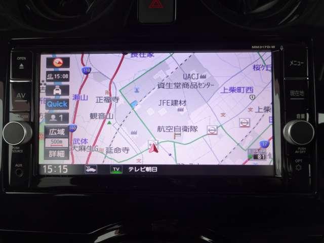 ノート １．２　ｅ－ＰＯＷＥＲ　Ｘ　雹害車・ルーフ・ボンネット凹みあり・メモ（4枚目）