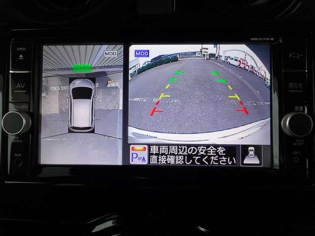 ノート １．２　ｅ－ＰＯＷＥＲ　Ｘ　雹害車・ルーフ・ボンネット凹みあり・メモ（5枚目）