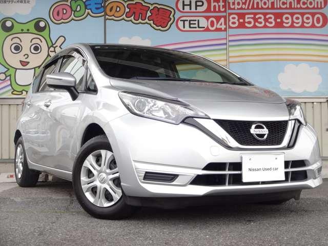 ノート １．２　Ｘ　雹害車・ルーフ・ボンネット凹みあり・メモ（16枚目）