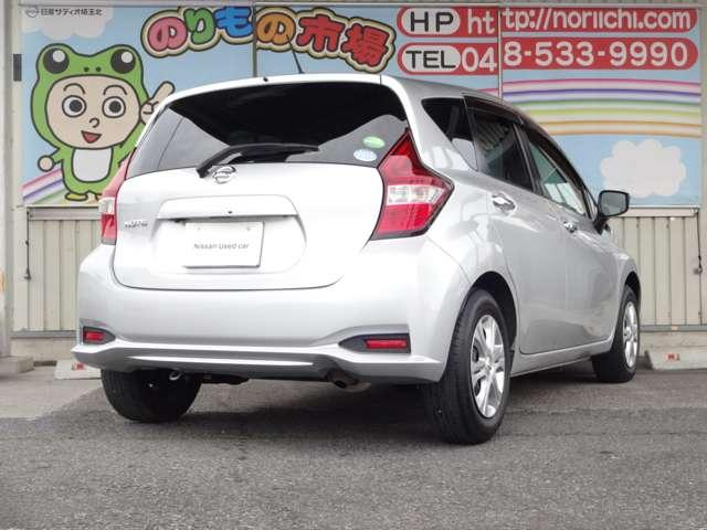 ノート １．２　Ｘ　雹害車・ルーフ・ボンネット凹みあり・メモ（18枚目）