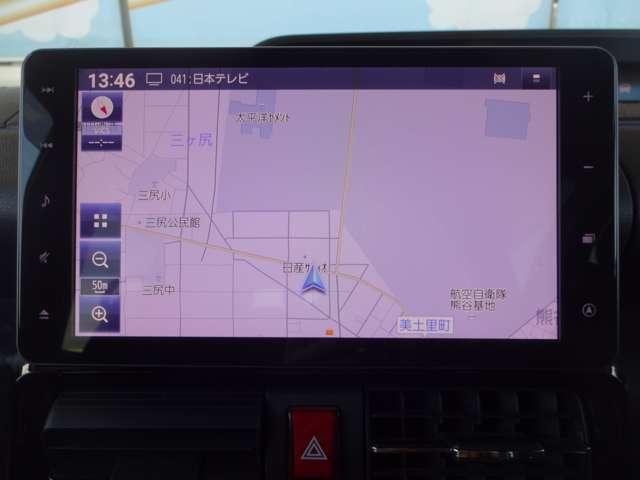 シフォン ６６０　カスタム　Ｒ　リミテッド　スマートアシスト　メモリーナビ・全方位モニター・ＥＴＣ２．０・ク（2枚目）