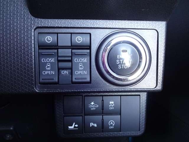 シフォン ６６０　カスタム　Ｒ　リミテッド　スマートアシスト　メモリーナビ・全方位モニター・ＥＴＣ２．０・ク（12枚目）