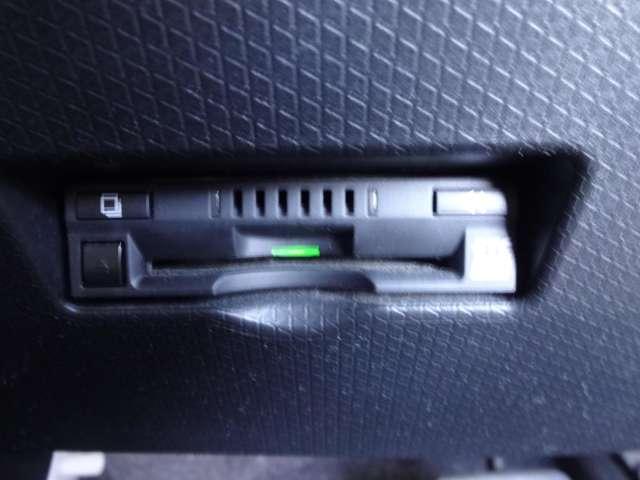 シフォン ６６０　カスタム　Ｒ　リミテッド　スマートアシスト　メモリーナビ・全方位モニター・ＥＴＣ２．０・ク（13枚目）