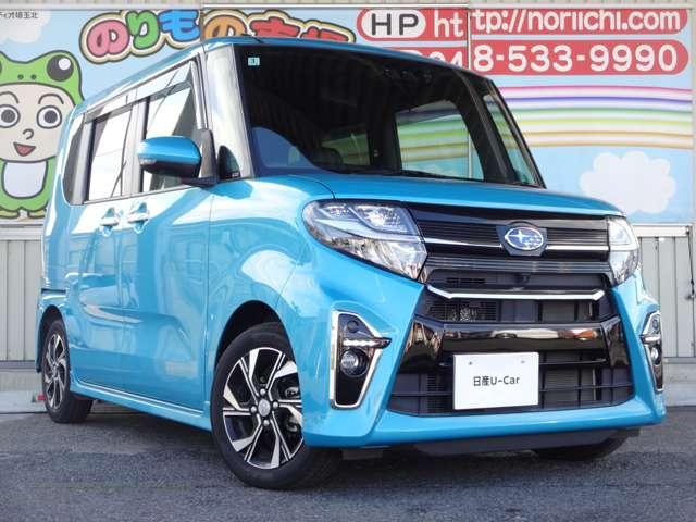 シフォン ６６０　カスタム　Ｒ　リミテッド　スマートアシスト　メモリーナビ・全方位モニター・ＥＴＣ２．０・ク（18枚目）