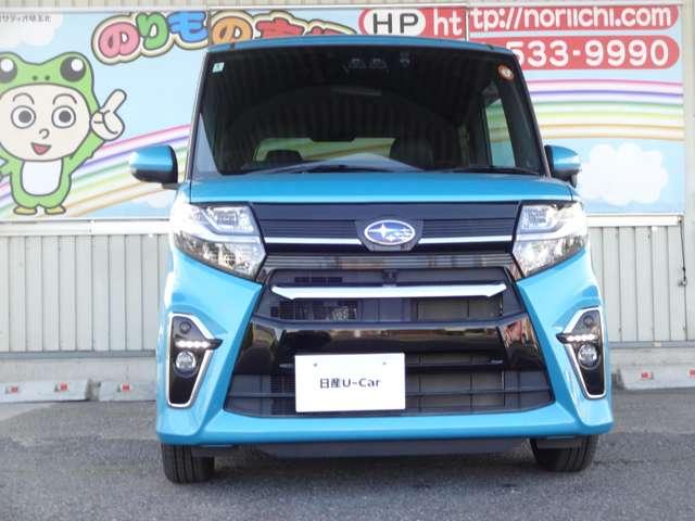 シフォン ６６０　カスタム　Ｒ　リミテッド　スマートアシスト　メモリーナビ・全方位モニター・ＥＴＣ２．０・ク（19枚目）