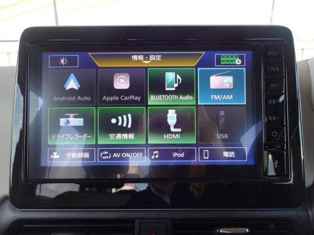 デイズ ６６０　Ｘ　当社社有車ＵＰ・ディスプレイオーディオ・ア（2枚目）