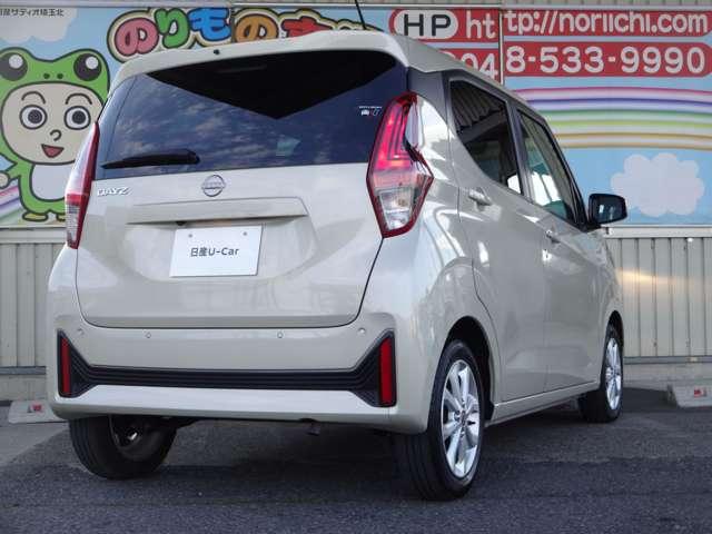 デイズ ６６０　Ｘ　当社社有車ＵＰ・ディスプレイオーディオ・ア（17枚目）