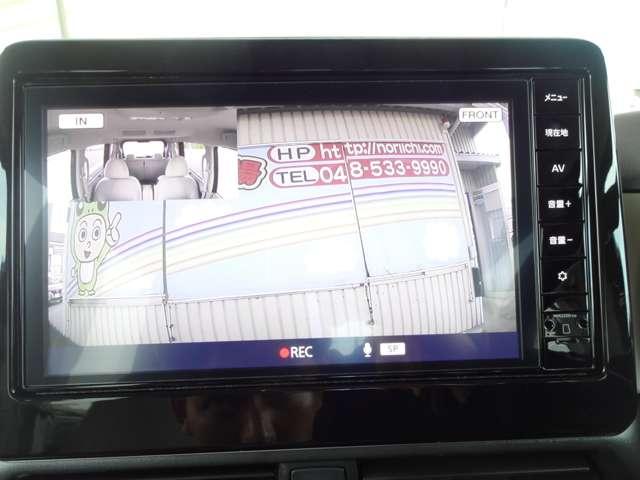 ルークス ６６０　Ｘ　９インチメモリーナビ・アラウンドビューモ（9枚目）