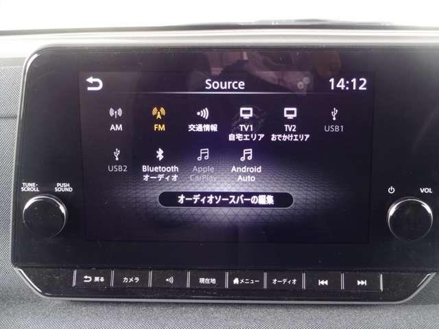 サクラ Ｇ　当社試乗車ＵＰ・日産コネクトナビ・ＥＴＣ２．０・（6枚目）