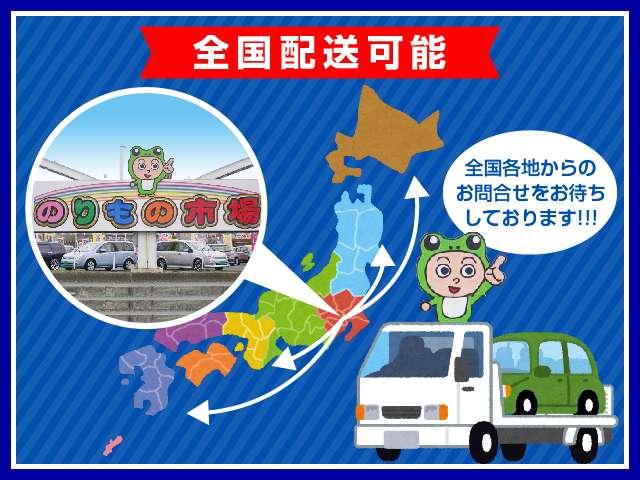 ルークス ６６０　Ｘ　９インチメモリーナビ・前後ドライブレコー（3枚目）