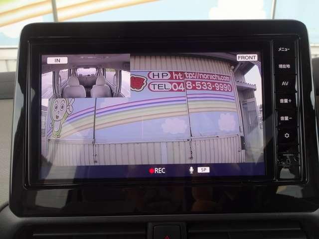 ルークス ６６０　Ｘ　９インチメモリーナビ・前後ドライブレコー（11枚目）