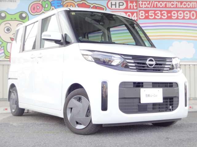 ルークス ６６０　Ｘ　９インチメモリーナビ・前後ドライブレコー（20枚目）