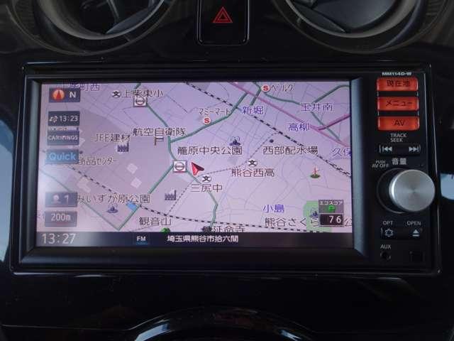 ノート １．２　Ｘ　ＤＩＧ－Ｓ　エマージェンシーブレーキ　パッケージ　メモリーナビ・エマージェンシブレーキ・横（4枚目）