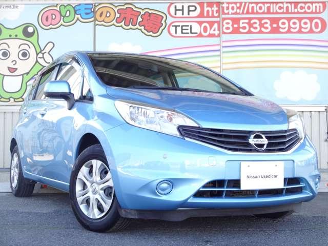 ノート １．２　Ｘ　ＤＩＧ－Ｓ　エマージェンシーブレーキ　パッケージ　メモリーナビ・エマージェンシブレーキ・横（14枚目）