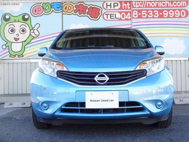 ノート １．２　Ｘ　ＤＩＧ－Ｓ　エマージェンシーブレーキ　パッケージ　メモリーナビ・エマージェンシブレーキ・横（15枚目）