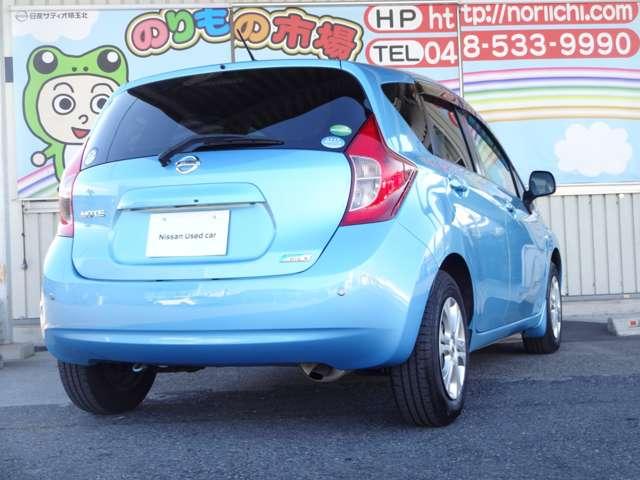 ノート １．２　Ｘ　ＤＩＧ－Ｓ　エマージェンシーブレーキ　パッケージ　メモリーナビ・エマージェンシブレーキ・横（16枚目）