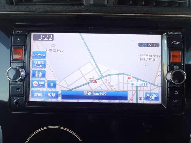 デイズ ６６０　ハイウェイスターＸ　メモリーナビ・フルセグＴＶ・アラウンドビュ（4枚目）