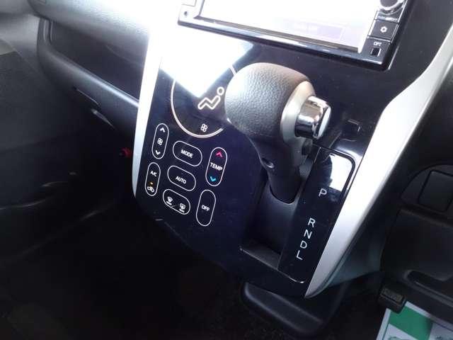 デイズ ６６０　ハイウェイスターＸ　メモリーナビ・フルセグＴＶ・アラウンドビュ（9枚目）