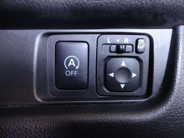 デイズ ６６０　ハイウェイスターＸ　メモリーナビ・フルセグＴＶ・アラウンドビュ（10枚目）