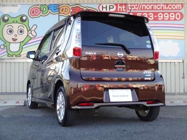 デイズ ６６０　ハイウェイスターＸ　メモリーナビ・フルセグＴＶ・アラウンドビュ（19枚目）