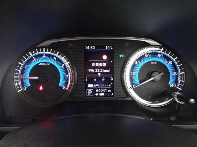 ルークス 660 ハイウェイスターX プロパイロット エディション 雹害車・メモリーナビ・アラウンドビューモ(10枚目)