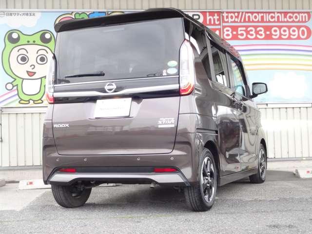 ルークス 660 ハイウェイスターX プロパイロット エディション 雹害車・メモリーナビ・アラウンドビューモ(17枚目)