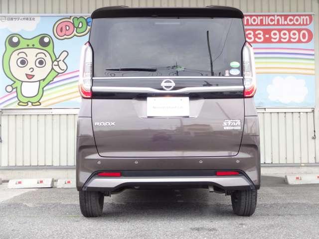 ルークス 660 ハイウェイスターX プロパイロット エディション 雹害車・メモリーナビ・アラウンドビューモ(19枚目)