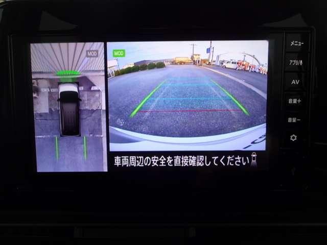 セレナ １．４　ｅ－４ＯＲＣＥ　ハイウェイスターＶ　４ＷＤ　ディスプレイオーディオ・プロパイロット・（3枚目）