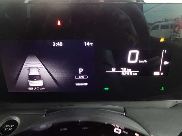 セレナ １．４　ｅ－４ＯＲＣＥ　ハイウェイスターＶ　４ＷＤ　ディスプレイオーディオ・プロパイロット・（6枚目）