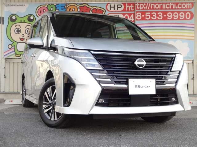 セレナ １．４　ｅ－４ＯＲＣＥ　ハイウェイスターＶ　４ＷＤ　ディスプレイオーディオ・プロパイロット・（14枚目）