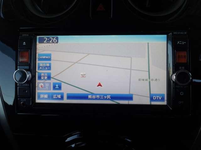 ノート 1.2 X DIG-S Vセレクション プラスセーフティ メモリーナビ・アラウンドビューモニター・(2枚目)