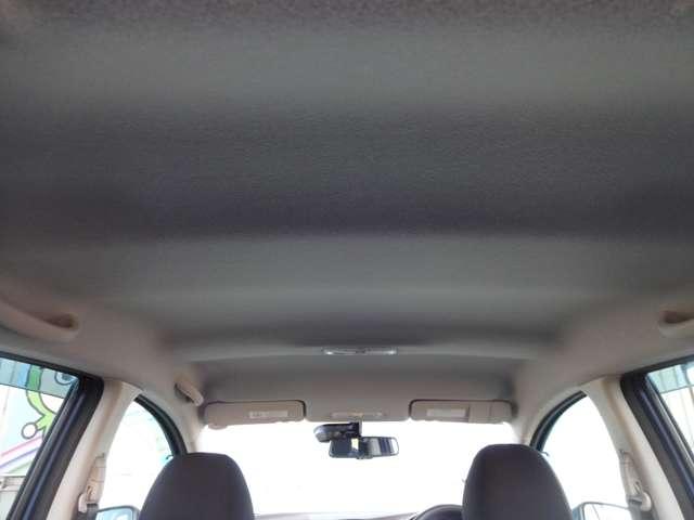 ノート 1.2 X DIG-S Vセレクション プラスセーフティ メモリーナビ・アラウンドビューモニター・(12枚目)